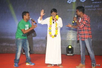 Hora Hori Movie Audio Launch
